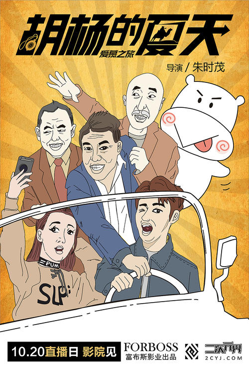 初会审核高中毕业证不见了